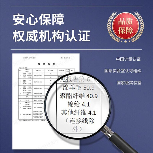 杉杉【羊毛加厚】西服男春秋新款商务休闲上衣垂感易打理西装外套男 灰格 48 175/92A