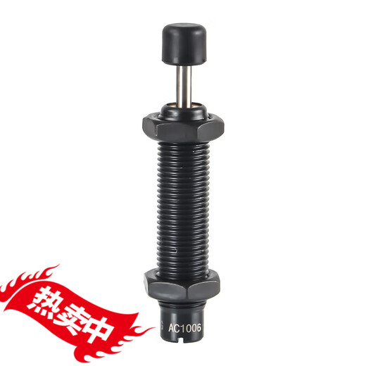 MDUGAIRTAC原装缓冲器ACJ /ACA0806/1007/1210/1412/2020-2/N ACA14122(带缓冲帽)