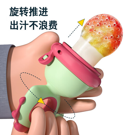 Jingqiao bite bite baby fruit eating food grade fruit and vegetable chewing bag for babies over 6 months old, push-type feeding device, blue cartoon dinosaur, 1 pack