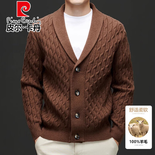 皮尔卡丹羊毛针织开衫男100%纯羊毛秋冬加厚翻V领休闲宽松绞花毛衣外套男 米白色 M 48码