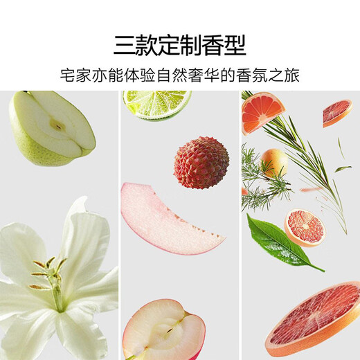Xiaomi (MI) Mijia Automatic Fragrance Machine 2 Set, Advanced Customized Fragrance, Plant Extracted Essential Oils, Long Battery Life, Gentle Noise and No Disturbance Mijia Automatic Fragrance Machine 2 Set, White