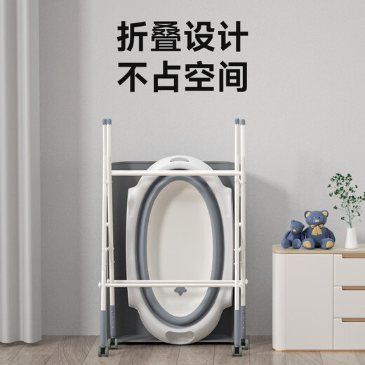 KAAIMOOL Pet Bath Basin Dog Bath Basin Cat Small Dog No-Bending Adjustable Drainage Folding Bathtub Bathtub + Bracket + Lifting Wheel Set