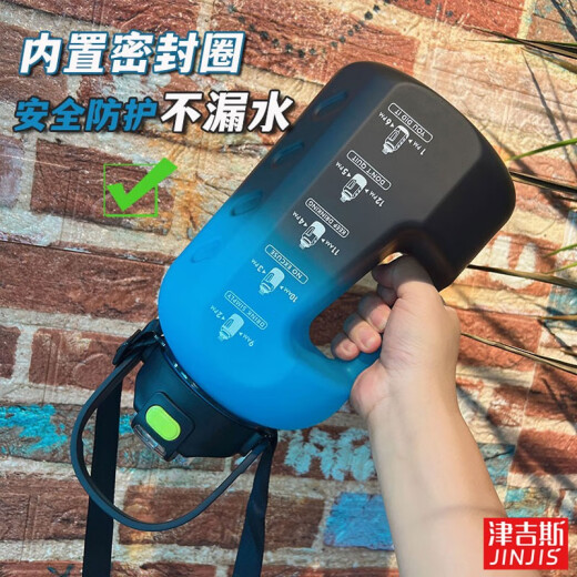 Jinjis mit Tee -Trennwand Big Eimer Wasserbecher -Gurt Seil Doppelgetränke Gradient Outdoor -Fitness Hochtemperaturfestigkeit Männer und Frauen Super großer Sportwasserflaschen Topf Dunkelschwarz und Blau 1,5 Liter 3892 Modell 1500ml