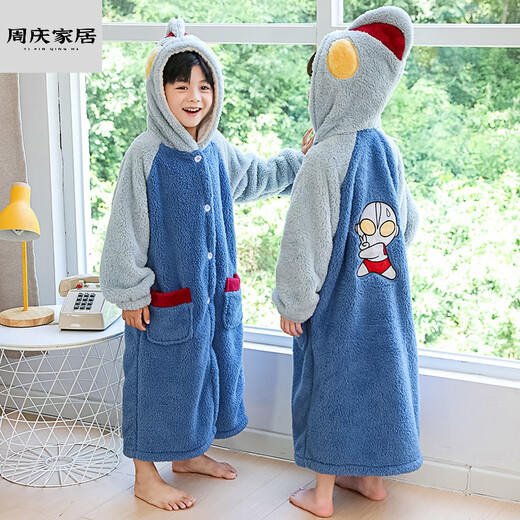 Miaopule Class A Autumn and Winter Thickened Children's Bathrobe Boys Ultraman Bath Towel Cloak Can Wear Winter Thickened Children's Nightgown Method Green-Eyed Monster Fruit Green Thickened Coral Velvet Size 18 Recommended 140-155cm