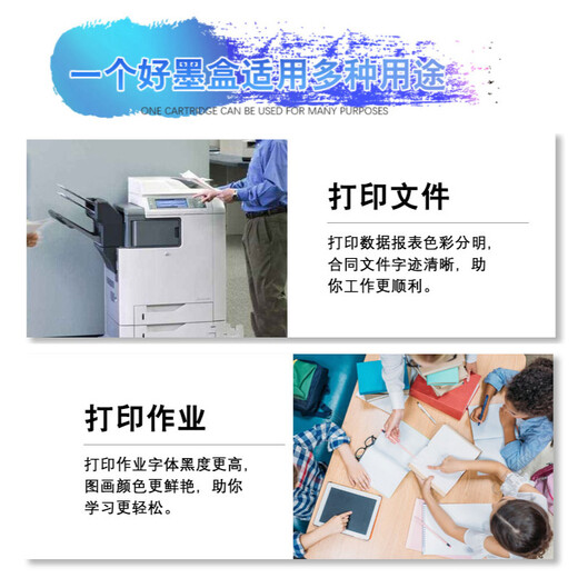Quansheng eignet sich für EPSON T05N Tintenpatron