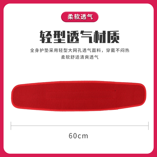 哥尔姆 电工围杆安全带 Z-Y五点式爬电线杆 全身围杆耐磨安全绳套装 GM5810 GM3519J-双大钩缓冲包1.8米