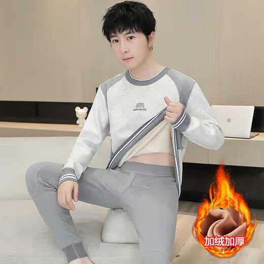 Zengzhi Niuzai Winter Großer Kinder-Thermal-Unterwäsche für Herren-Teenager plus Samt verdickte Schüler Herbstkleidung und Herbsthosen rundes Hals-Basis-Hemd 692 Khaki plus Samt verdickte 2xl = tatsächliche L empfohlen 105-120jin [Jin gleich 0,5 kg]