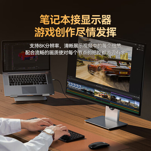 Shanze DP Cable 2.1 Edición Professional Cable de video HD 16k HD 10K60Hz 8K240Hz Tarjeta gráfica de computadora Displayport conectada para monitorear el cable de los deportes electrónicos 3 metros pp30