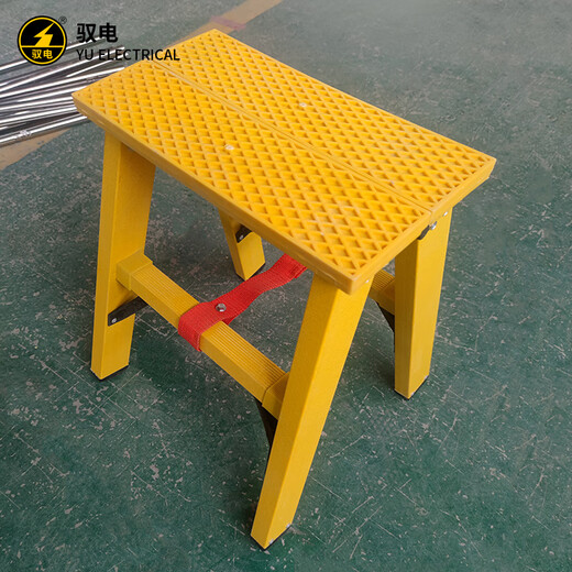 Yudian brand JYT-YDHT insulated herringbone ladder with surface combined ladder insulated ladder electrician climbing ladder engineering ladder 2 meters