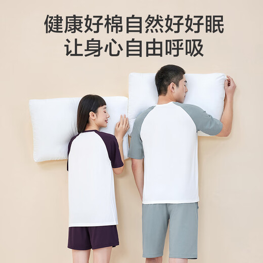 
Made in Jingdong [Xinjiang Cotton Antibacterial Anti-allergic] Pure Cotton Men's Pajamas Men's Home Clothing Set Pajamas Deep Flower Gray L