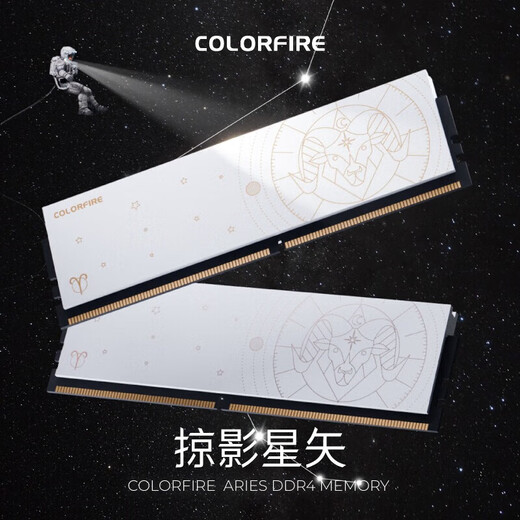 Colorful Tomahawk DDR4 2666 3200 3600 4000 8G 16G 32G Black Scorpio White Aries Vest Cooling Constellation Series Desktop Memory Strip Colorful DDR4 3200 16G Aries Vest Strip