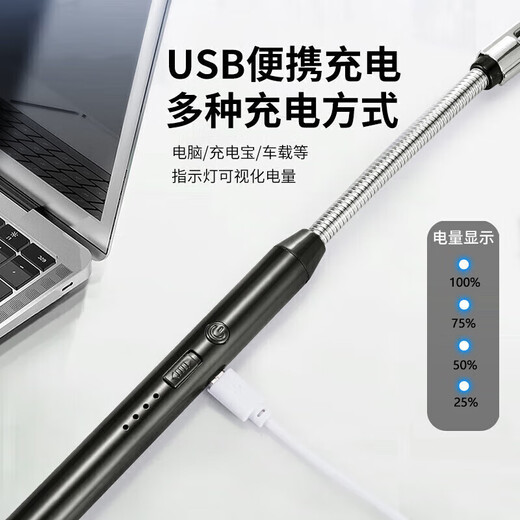 Dipur igniter pulse igniter lighter ignition gun electronic lighter burning gas stove ignition rod