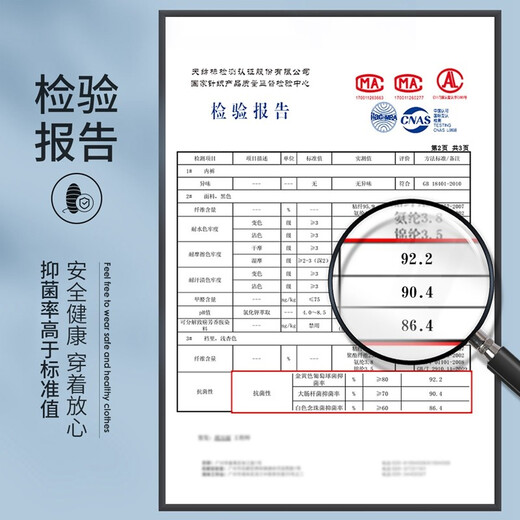 恒源祥内裤男新款男士四角裤棉质3A植物抑菌内档高弹新疆棉大码平角裤头 黑色+藏青+浅灰+深灰 4条 2XL (180) 【建议130-150斤】