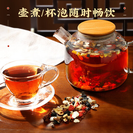 Laogutou Ginseng Wolfberry Mulberres