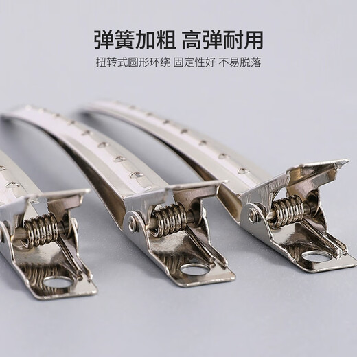 UPLUS hair root fluffy clip seamless hairpin 12 positioning clips bangs duckbill clip makeup artist styling clip hairpin