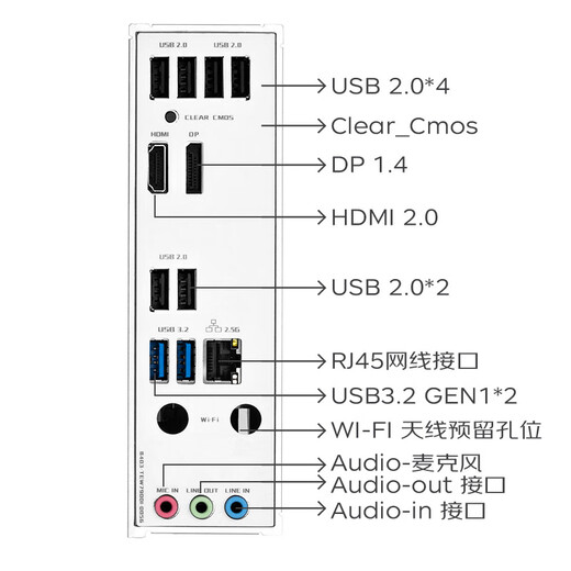 Mingxuan (Maxsun) B760M Terminator WiFi Computer Gaming La placa base admite 13ª generación CPU DDR4 Terminador de enfriamiento de armadura de memoria B760M D4
