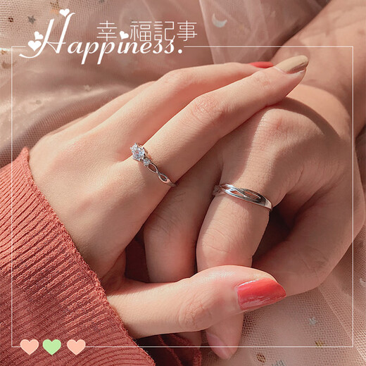 MZMZ platinum couple rings and blue silk ring pt950 engagement wedding birthday anniversary gift for girlfriend light luxury model-wanqingsi matching ring