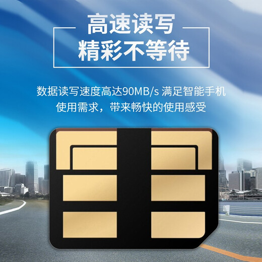博林克 nm储存卡mate20/mate30/P30P40P50高速手机内存卡适用荣耀华为nm存储卡 256G 华为/荣耀专用微型NM卡 P30/P30Pro/P40/P40Pro