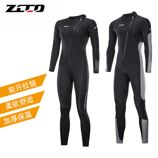 ZCCO's new 3mm wetsuit for men, one-piece warm surfing wetsuit, women's long-sleeved cold-proof snorkeling winter swimsuit, men's blue and black 4XL