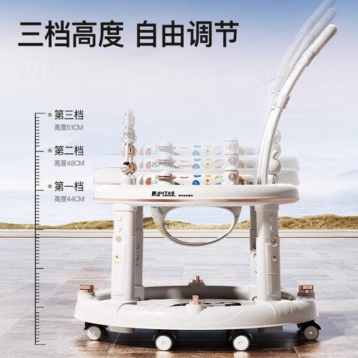 曼乐兔婴儿学步车防o型腿2024款防侧翻6-18个月多功能手推车 豪华款（可拆卸推把+脚踏垫）