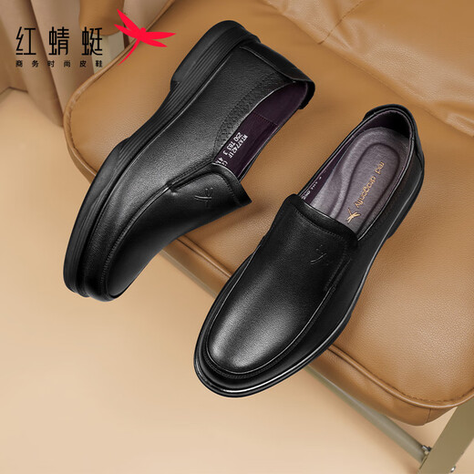 Red Dragonfly Men's Shoes Autumn and Winter Men's Business Leather Shoes Slip-on Casual Leather Shoes Cowhide Dad Shoes Men's Shoes WTA7742 Black Upgraded Version_1 Size Large 40