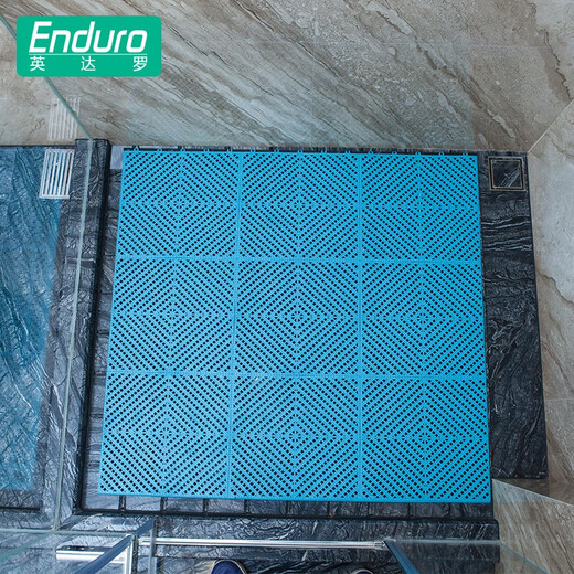 Indaro Indaro Bathroom Anti-slip Shower Bath Children's Swimming Pool Cuttable Hollow Hydrophobic Bathroom Toilet Mat Bibo Blue 6 pieces 30cm*30cm*6 pieces without edges