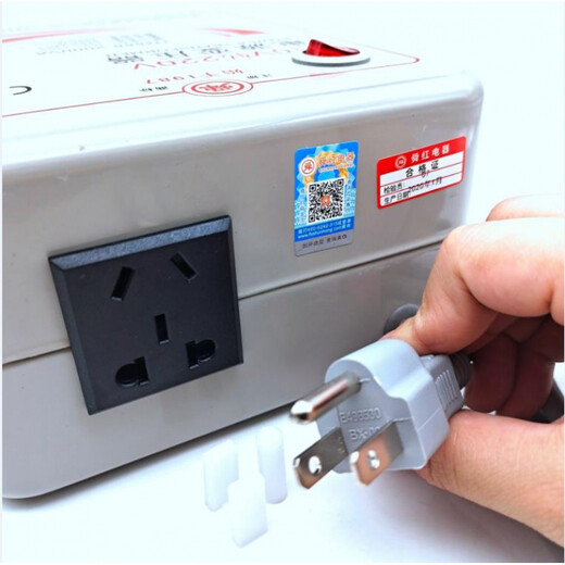 3000w Shunhong 110v to 220v transformer 220v to 110v high power electrical appliances rice cooker hair dryer foreign use domestic appliances 110V to 220V
