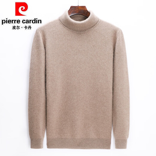 皮尔卡丹（pierre cardin）100羊毛衫山羊绒衫男可翻高领冬季打底羊绒衫针织毛衣加厚羊毛衫 京YXL-72-6623浅灰半高领 XXS 180XXL(建议155-165斤穿)