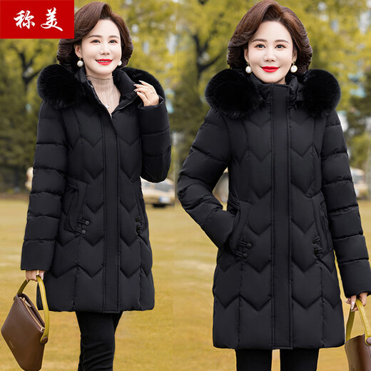 称美妈妈装秋冬季加绒厚棉衣连帽外套60岁中老年女装棉服时尚修身棉袄 3524卡其色 XL 适合105斤以内