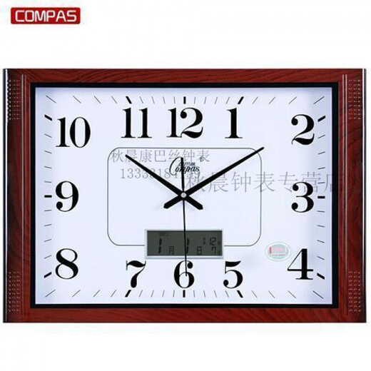 Combasi Combasi Watch Seiden Wohnzimmer Wanduhr Schlafzimmer Büro sauberer Klang einfache Kalenderuhr Große Quarzuhr 6626 Holzkorn weiß 20 Zoll (Durchmesser 50,5 cm)