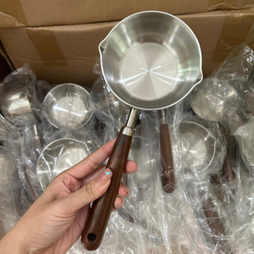 Ecological IKEA [official direct sales] stainless steel small milk pot thickened Mino exported walnut 316L oil-splashed small pot household walnut small pot [330ml/+ stove]