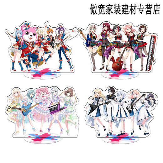 Jiayile Bangdream Peripheral stehende Karten, Acrylschmuck um Anime umgeben Mädchen Band -Desktop -Ornamente um Anime. Minato-Yukina 15