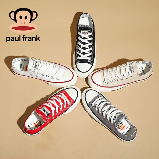 大嘴猴（paul frank）帆布鞋女学生青少年男女同款韩版高帮鞋街拍休闲鞋女生板鞋 1047黑色 39