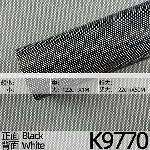 Shantou Lincun wall panel decoration self-decorated perforated film single hole transparent two-color perforated film glass window decoration light-shading privacy K9755 122x100cm
