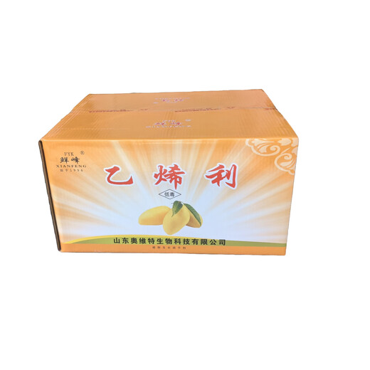 FYK Fresh Peak/Ethephon/Mango Ripening Agent/Fruit Ripening Agent/1 box 80 bags/1 bag 40 small packages/1 small package 1 box (80 bags 3200 small packages)