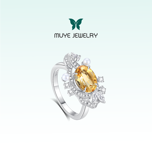 Muye natural colored gemstone citrine ring Yunpochengxi ring niche exquisite original design ring 11-12#