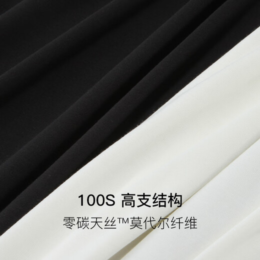 Modal 100S High Count Seamless Underwear Men's Autumn Clothes and Autumn Pants Set Thin Young Men's Warm Basement Autumn and Winter Antistatic Premium Gray 100 Count Thin Set XL /175 Recommended 130-160 Jin Jin equals 0.5 kg