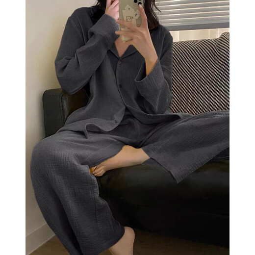 Duoxian Duoxuan koreanischer Stil S-Sensing-Baumwollgarn-Pyjamas für Frauen im Frühling und Herbstfarbe Langarmhosen Casual Lose Home Clothing Set #D-9214T Modell M 75-98jin [Jin gleich 0,5 kg]