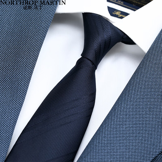 North Martin High-End Seidenkrawatte Herrengeschäftsanzug Hochzeitsbräutigam Hand gebaut gestreift dunkelblau Geschenk College Style Dunkelblau