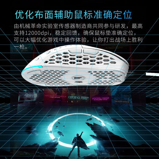 Mechanical Revolution Yao PG46 Jiaolong Esports Game Office Mouse Pad Extra Large 460*400 Thickened Edge Keyboard Computer Black Desk Pad