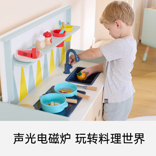 Hape play house toys Children's kitchen picture book shelf sofa chair storage cabinet furniture two-in-one gift for boys and girls Transform into the kitchen 3-8Y