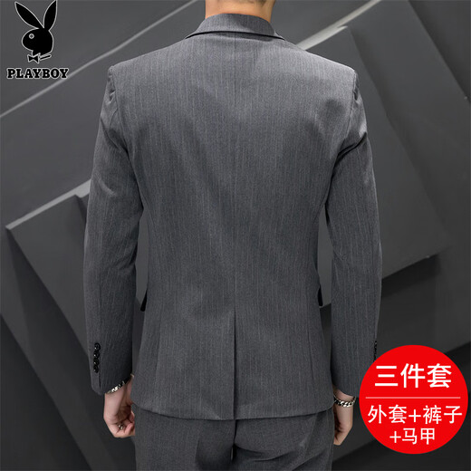 Playboy (PLAYBOY) Suit Suit Men's Business Slim Suit Formal Wear Male Groomsman Clothing Groom Wedding Dress Jacket Three-piece Set Light Gray XL