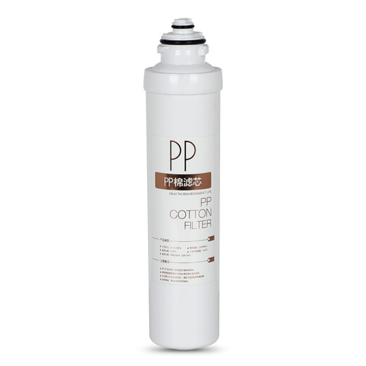 通用于美的MRO202-4 203-4 1591-50G 1692-5 净水器滤芯F1全套 常换三支(PP+C1+C2)