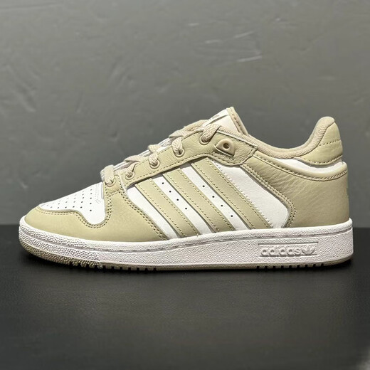 
Adidas casual shoes men's shoes women's shoes summer new Clover sneakers CENTENNIAL low top shoes ID6212 ID6212 light brown green 42