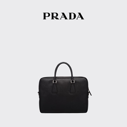 PRADA/Prada gift men's detachable shoulder strap Saffiano leather briefcase black
