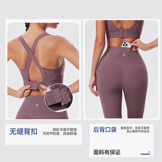 Cosleaf Yoga Sports Suit Women's Beauty Rad Color Cross Beauty Back Breathable Sports Fitness Pilates Yoga Pants Black XL (Recommended 120-135 Jin Jin equals 0.5 kg)