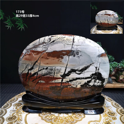 爱韵馨华礼品 奇石草花石天然原石 国画石屏风画面观赏玉石摆件办公室摆件 71-158-795