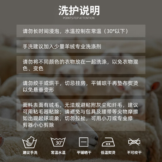 SHANSHAN Shanshan Pure Wool Sweater Men's Winter Sheep Wool Thickened Warm Men's Young and Middle-aged Sweater Blue L (175) /175