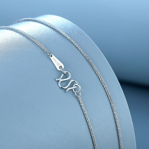 Saturday Fortune (ZLF) PT950 platinum necklace women's classic Chopard chain platinum chain 42cm -2.53g