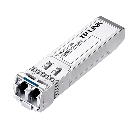 普联（TP-LINK） 千兆单模单纤SFP光模块光纤传输 TL-SM512LS-10KM 万兆单模双纤